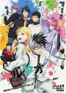 甜蜜惩罚第一季第02话甜蜜的枷锁在线观看