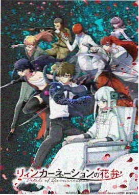 甜蜜惩罚第一季第04话逃不掉的温柔在线观看